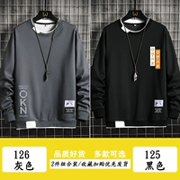 126 серый +125 черный