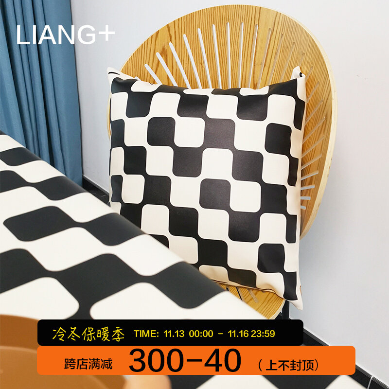 LIANG Checkerboard Light Luxury Leather Pillow Retro Houndstooth Sofa Pillowcase With Core Square Geometric Cushion - Taobao