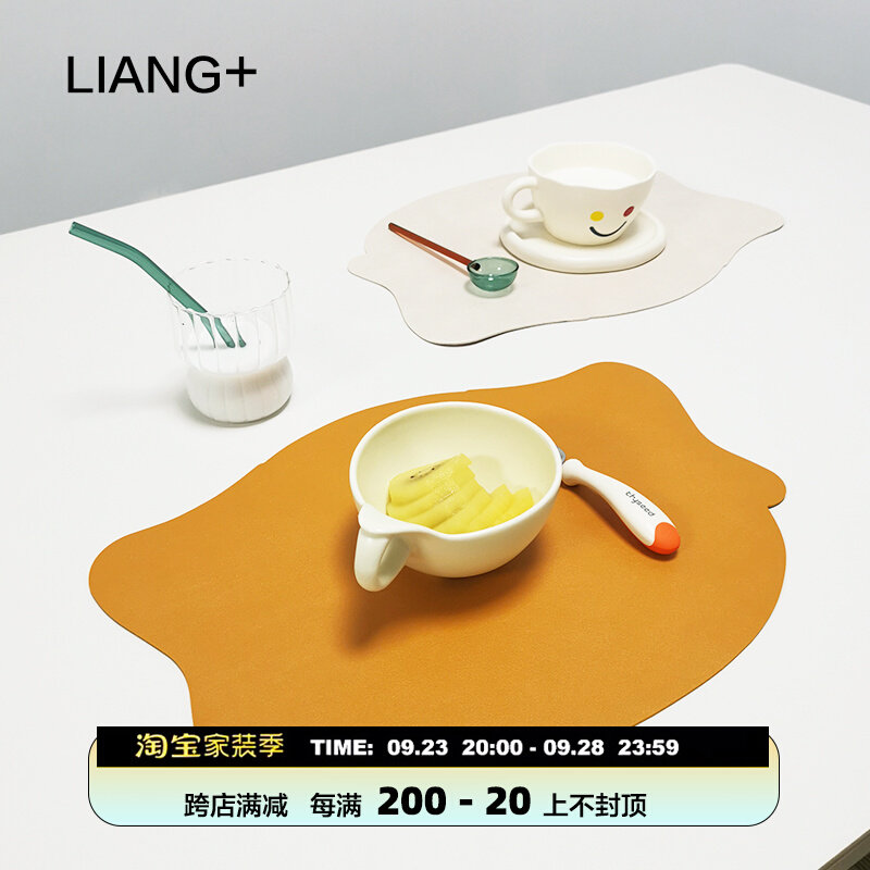 ins children's placemat cute pink waterproof and oil-proof Nordic western placemat outdoor leather anti-scalding table mat high temperature resistance