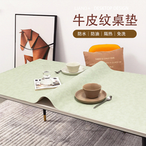 Leather table mat ins wind waterproof and oil-proof insulation pad disposable solid color retro table mat large size anti-scalding table mat