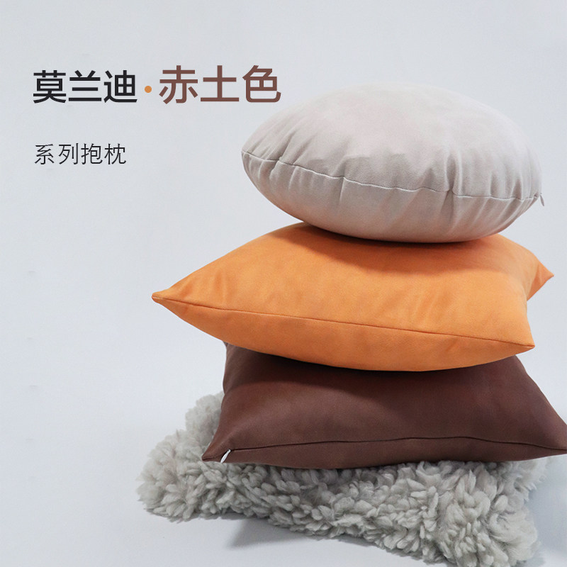 Leather pattern pillow, living room sofa cushion, in style, Nordic luxury, solid color, round pillowcase, bed, bay window, lumbar cushion, nap 