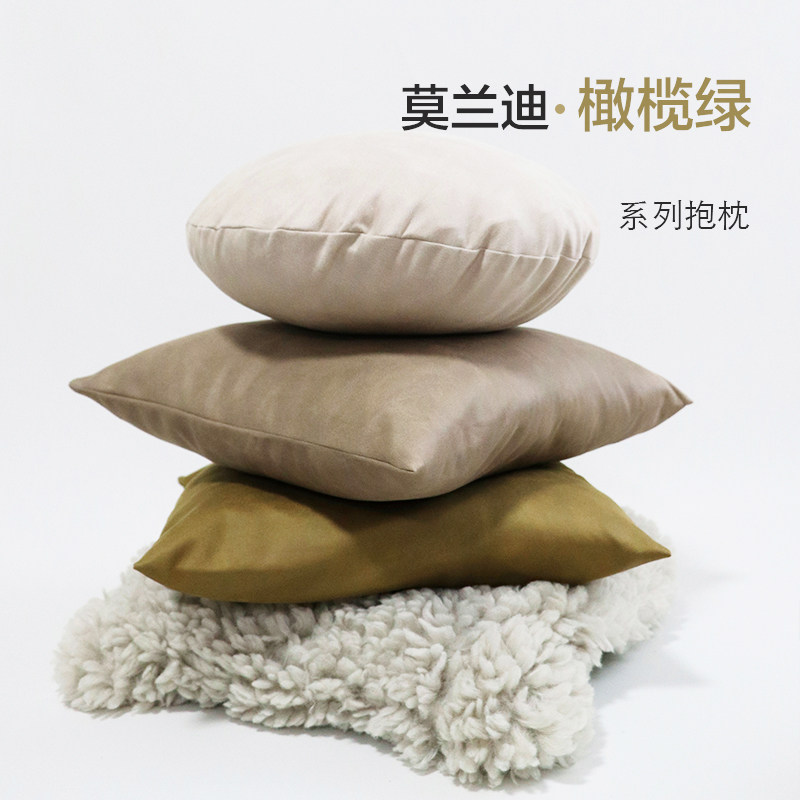 Nordic Pillowcase Rectangular Office Sofa Pillow Bedside Cushion Cover Simple Solid Color Round Modern Waist Pillow