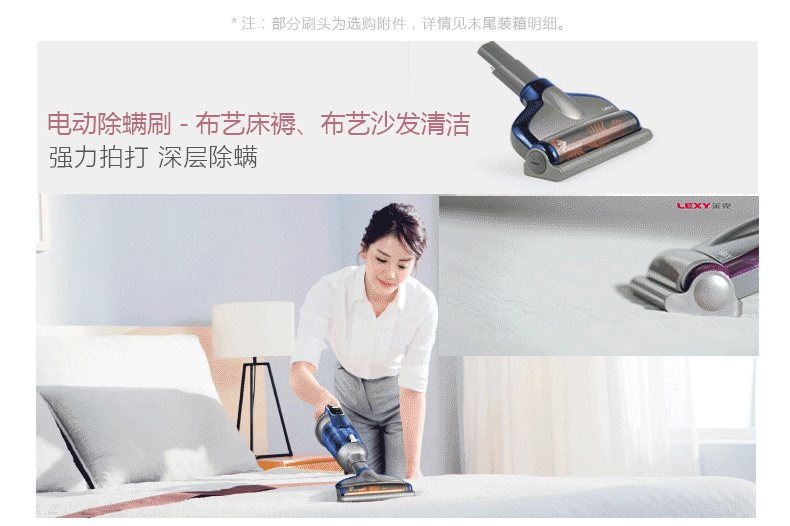 robot lau quét nhà Máy hút bụi LEXY / Lake M93 Magic sạch dọc đa chức năng Máy hút bụi không dây lớn nhà SPD503-3 - Máy hút bụi robot hút bụi lau nhà nguyễn kim