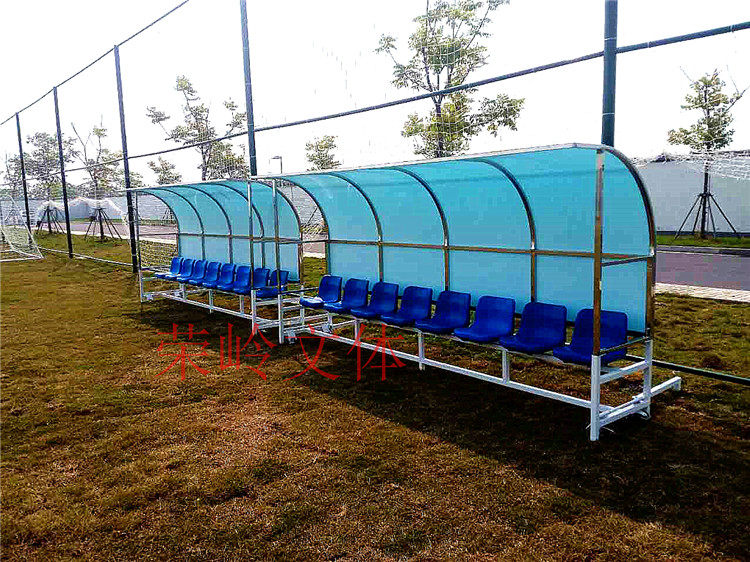 Аксессуары для арбитров 足球防护棚 替补席观众球员凳子 休息椅教练队员遮阳棚足球场看台 OTHER