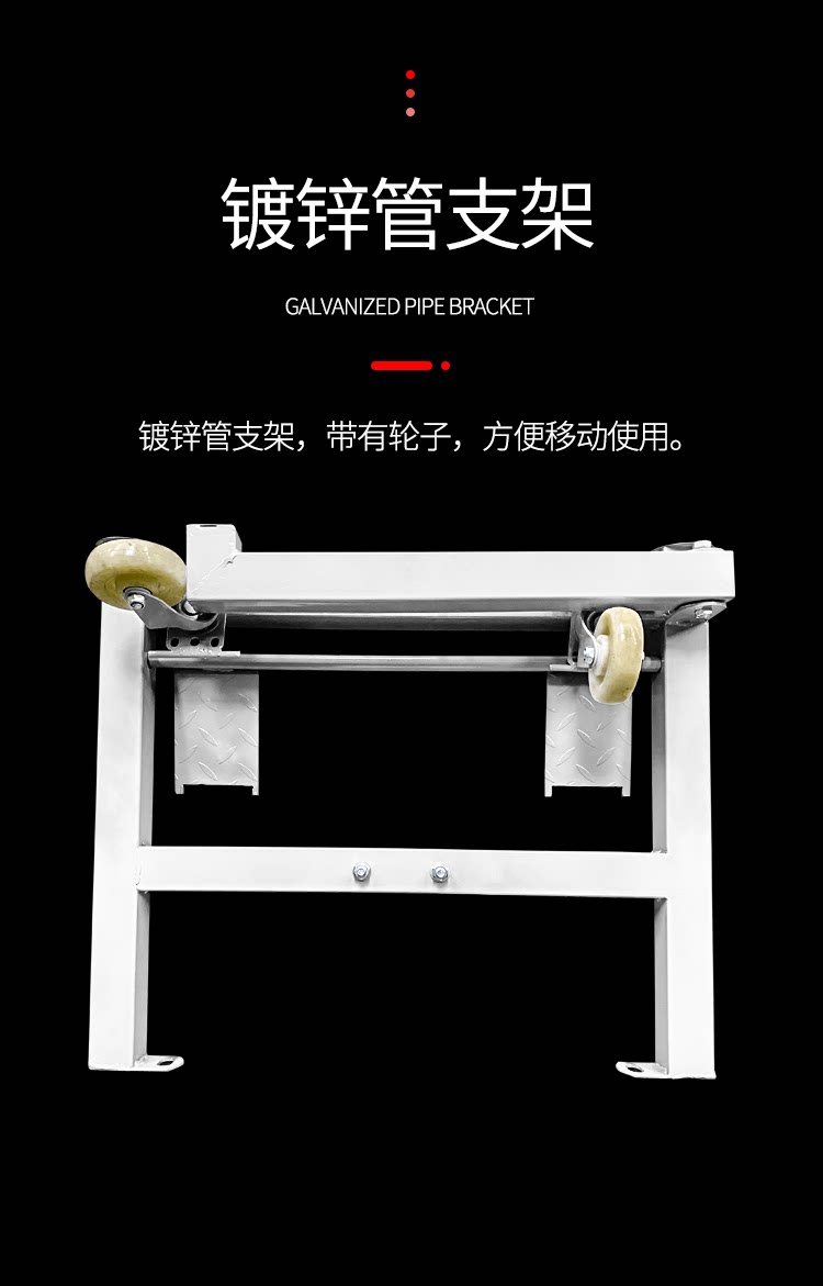 Аксессуары для арбитров 足球防护棚 替补席观衆球员凳子 休息椅教练队员遮阳棚足球场座椅