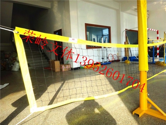 Volleyball net GB beach volleyball net Gas volleyball net