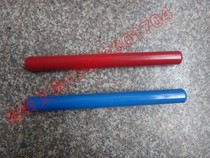 Relay baton track and field baton aluminum alloy colored baton competition special baton manufacturer wholesale