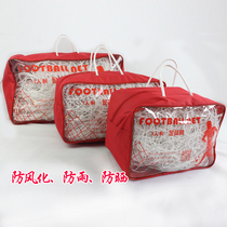 Standard PE 11-a-side 7-a-side 5-a-side football net Football goal net Football net Handball goal net