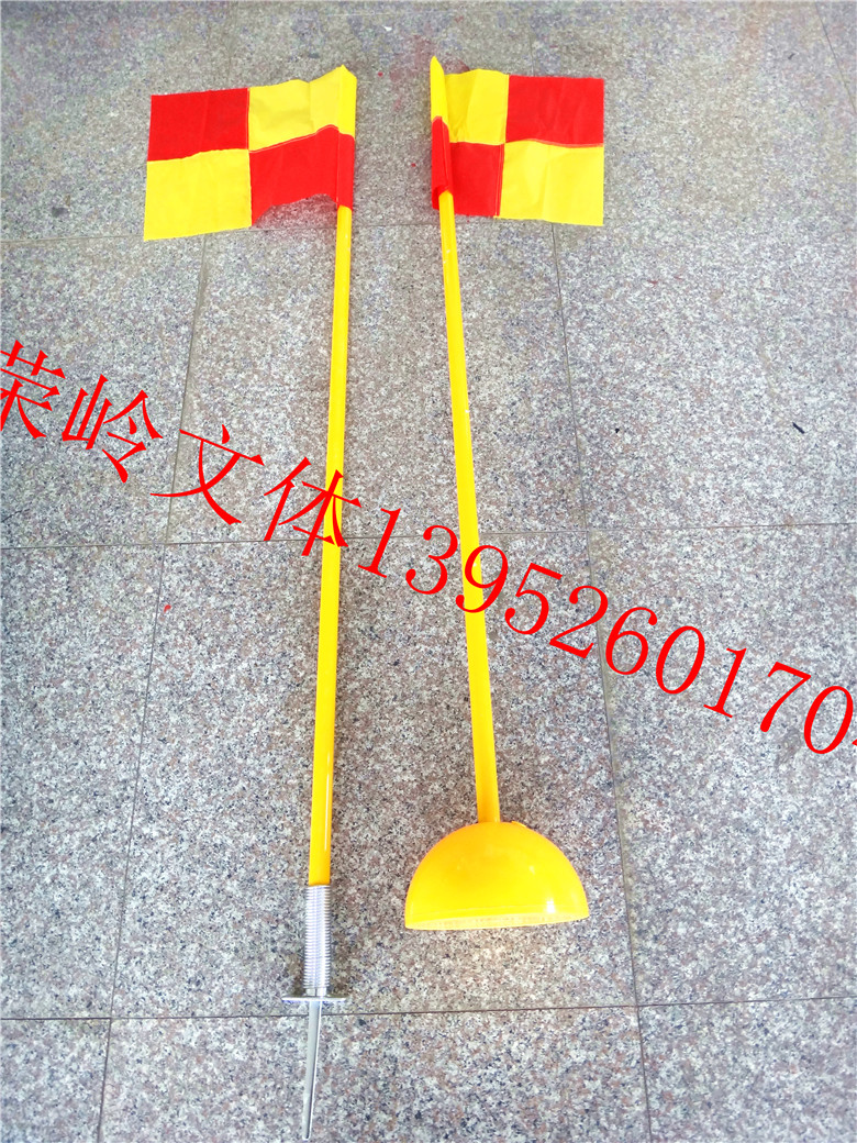 Corner flag flag pole ground plug mobile water injection curved glass fiber