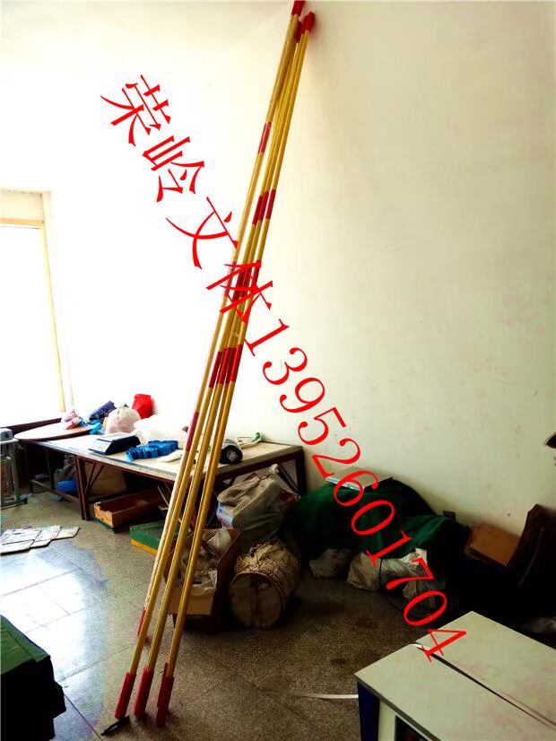 Nhảy cao xà ngang nhảy cao thanh ngang nhảy cao FRP nhảy cao xà ngang theo dõi và thiết bị hiện trường - Thiết bị thể thao điền kinh dụng cụ tập thể dục