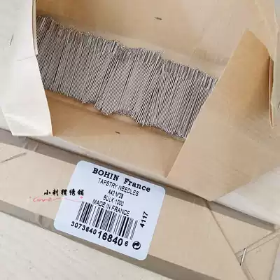 French Bohin cross embroidery 22 24 26 28 number 10 25 50 Tapstry needle BH needle