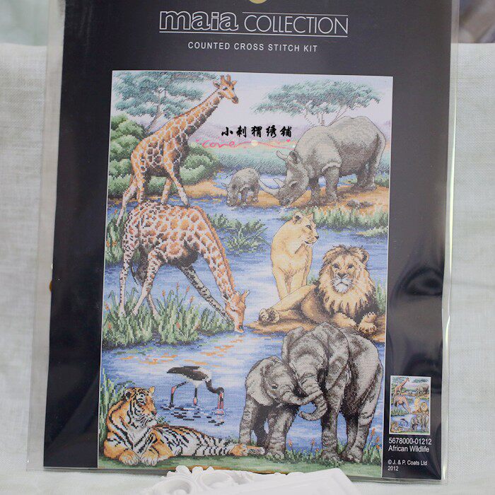 MAIA5678000-01212 African Willife Germany's original set of spot on the spot 