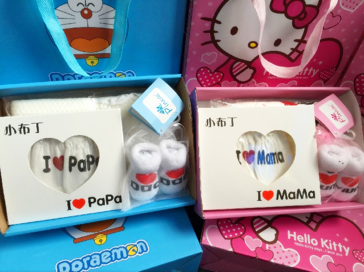 Coffret cadeau pour nouveau-né HELLO - Ref 1953621 Image 14