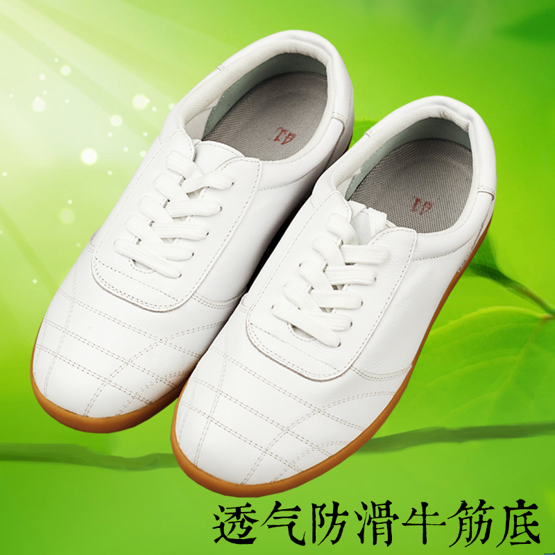 Zhong Chen Jiagou Taiji shoes soft bullish bullish soles male spring and autumn Taiji shoes barbar soles female skid shoes