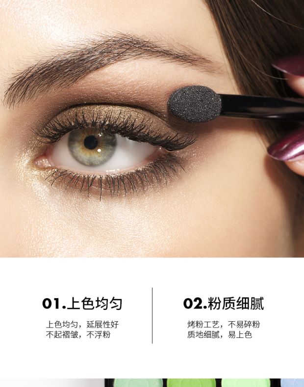 Sơ cấp Makeup Palette 35 Color Set Kết hợp Blush Brush Foundation Brush Eye Shadow Brush Tin Box Makeup Brush Buck Bag phấn mắt coco venus