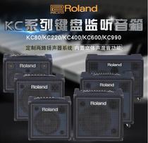 Roland Roland KC80 220400600990 Stereo Keyboard Snoop Speaker Multifunction Acoustics