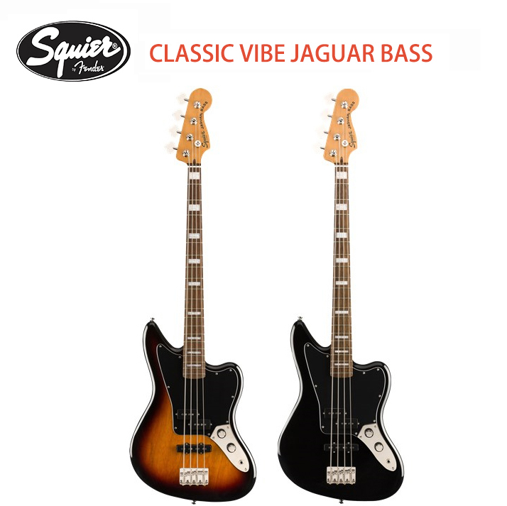 fender Finda Squier Siquier CV Jaguar Bass electric bass electric bass Classic Vibe