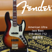 Fender Fender Ultra Ultra Electric Bass JAZZ Bass Electric Bass Fender Super Gradient 9020712