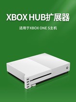 DOBE original XBOX ONE S HUB converter 2 0 expansion splitter USB extender accessories