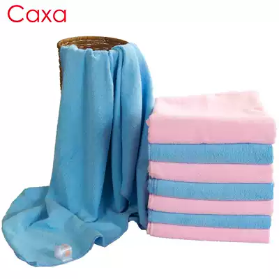 Caxa sports travel towel beach towel running towel towel yoga towel dry hair sweating towel children 13605