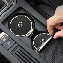 21 models Volkswagen Maiteng B8 New Passat speed Teng CC modified special Tiguan L Huiangtuang X car ashtray