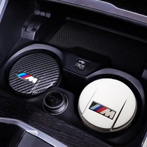 2021 BMW 6 series GT630i modified special car ashtray car interior supplies multi-function with light