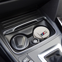 2020 BMW 3 series GT modified special BMW320Li 325Li car ashtray multi-function with luminous