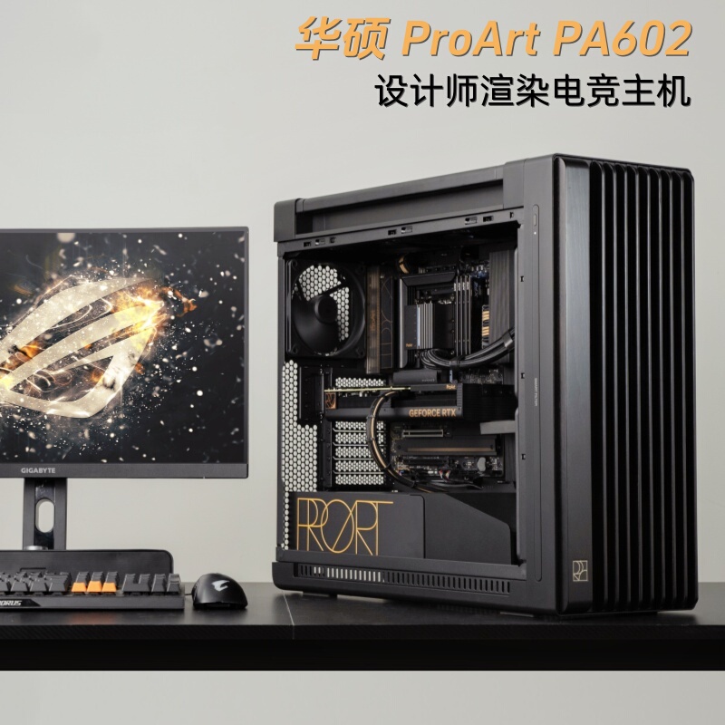 Asus Proart Pa602 Designer Gaming Console 9950X3D/5080/5090D Complete Desktop Computer