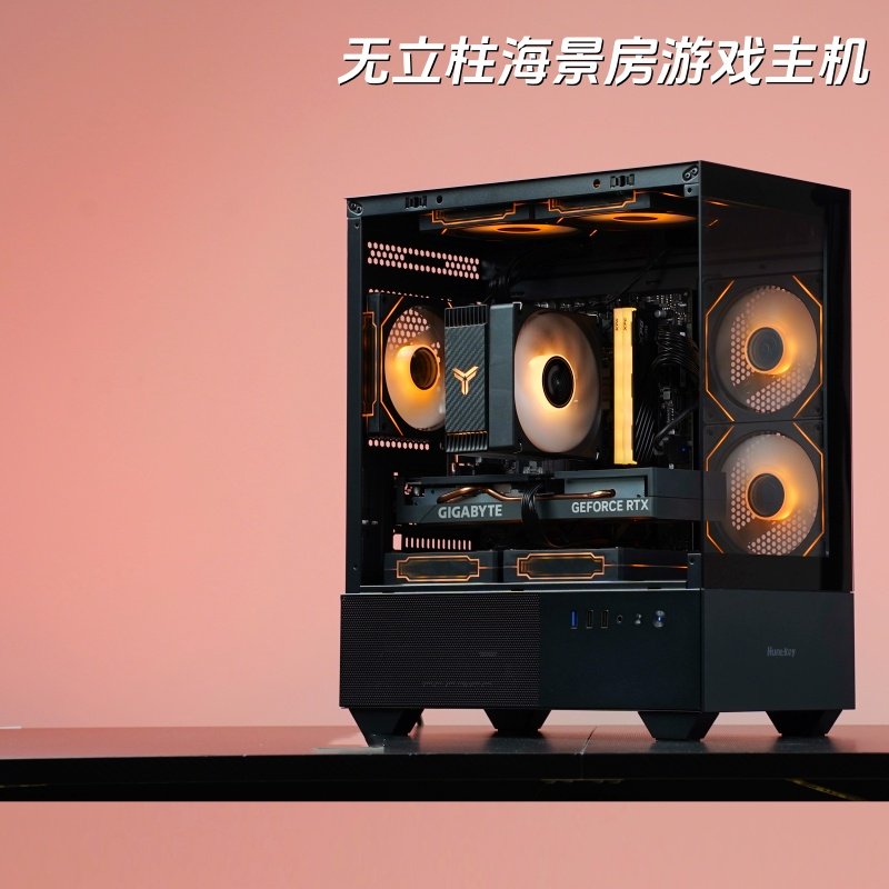 Gigabyte 5060ti搭載デスクトップPC（14400F/14600KF/250Kグラフィックカード搭載）、5060ゲーミングPC構成。