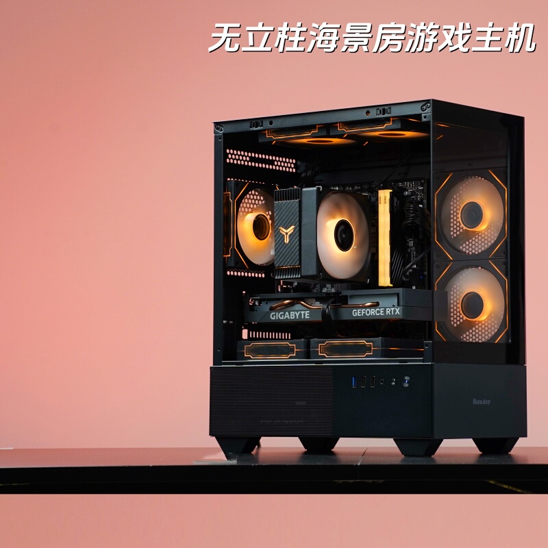 Gigabyte 5060Ti Host 14400F/14600Kf/250K Desktop Host 5060 Gaming Computer Complete Unit