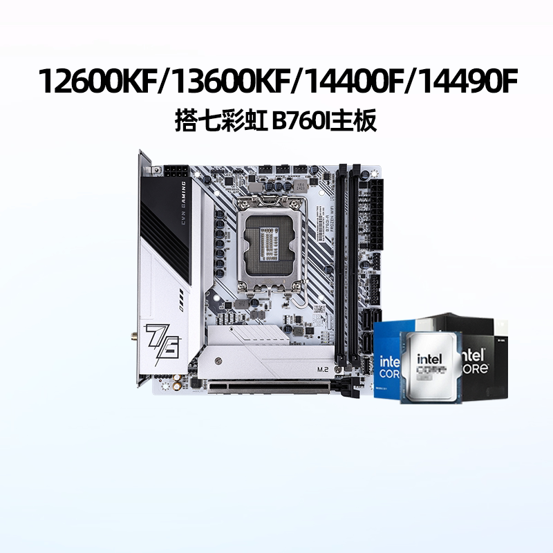 Colorful B760I Mini D4D5 12600Kf/14600Kf/14400F Gaming Itx Small Motherboard U Set Colorful B760I Mini D4D5 12600Kf/14600Kf/14400F Gaming Itx Small Motherboard U Set