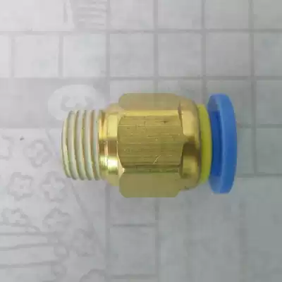 Pure copper quick connector M14 outer wire 2 split wire insertion 10MM tube straight insert special quick connector for quick plug electromagnetic pump