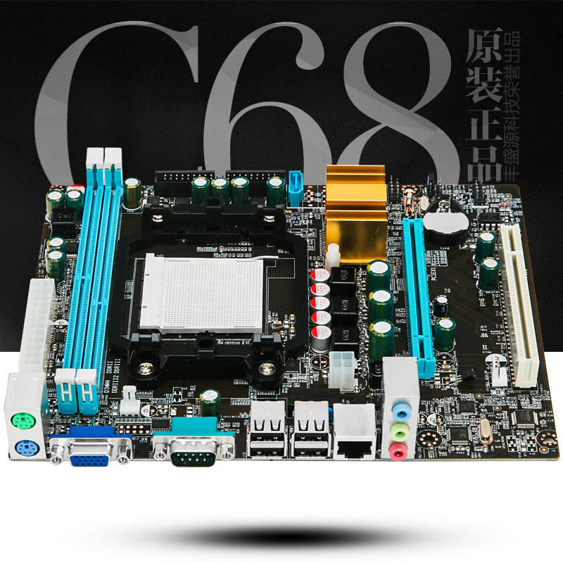 New C68AMD motherboard supports DDR2 DDR3 AM2 940 AM3 938 pin series CPU