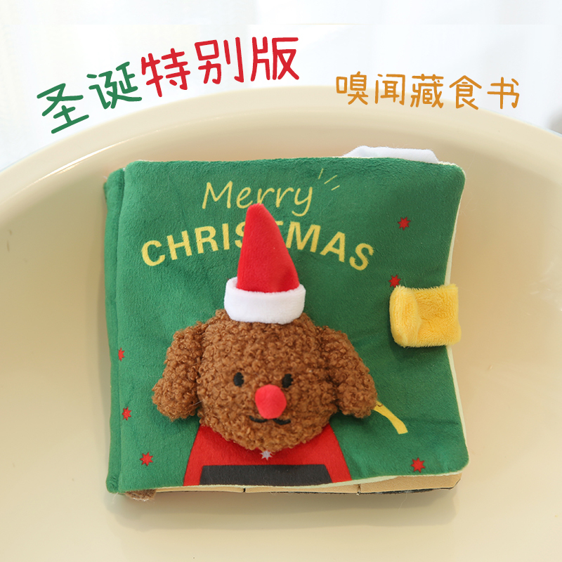Korean Sound Book with Food Hiding Feature, Sniffing Book, Sound Book for Entertainment, Teething Toy for Cats, Pet Christmas Dog Toy Book