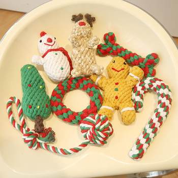 Pet christmas gift teething knot toy