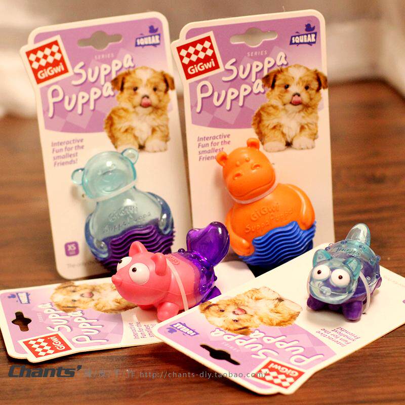 GiGwi is expensive for Q Tsai teddy Bears small dog puppies Pets resistant to biting, rubber pooch sounding toys