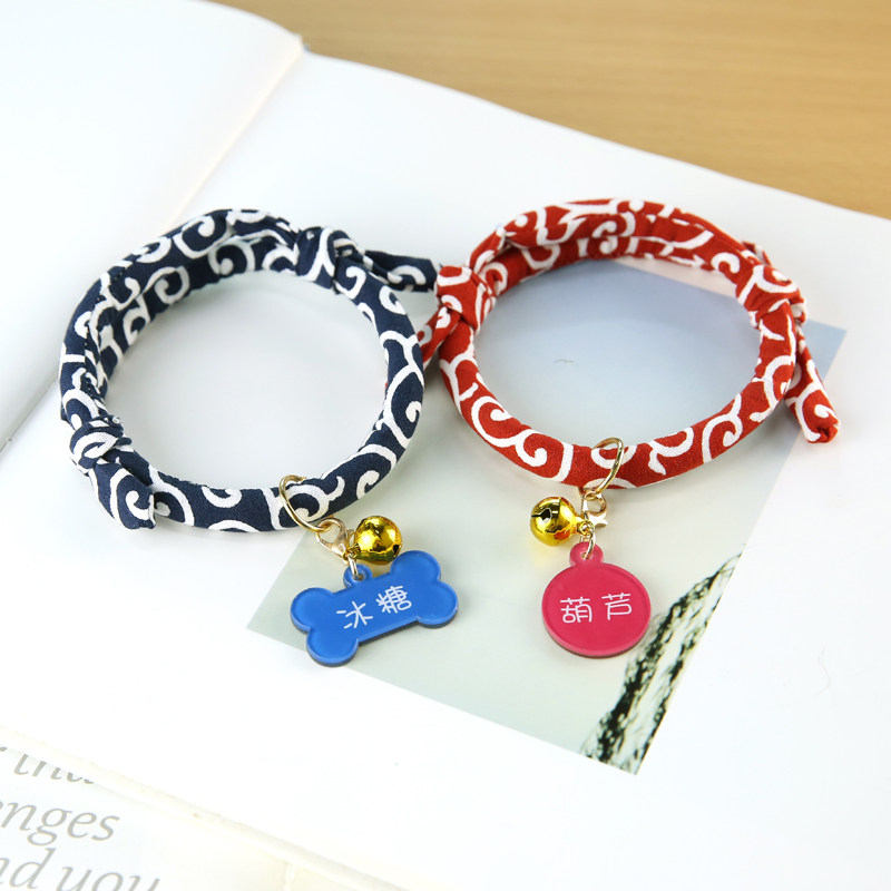 Dried Orange Peel Home Handmade Pets and Wind Neckline Chai Dogs Autumn Fields Dogs Tanghay Day Style Neck Ring Kitty Cat dog Bell Bell