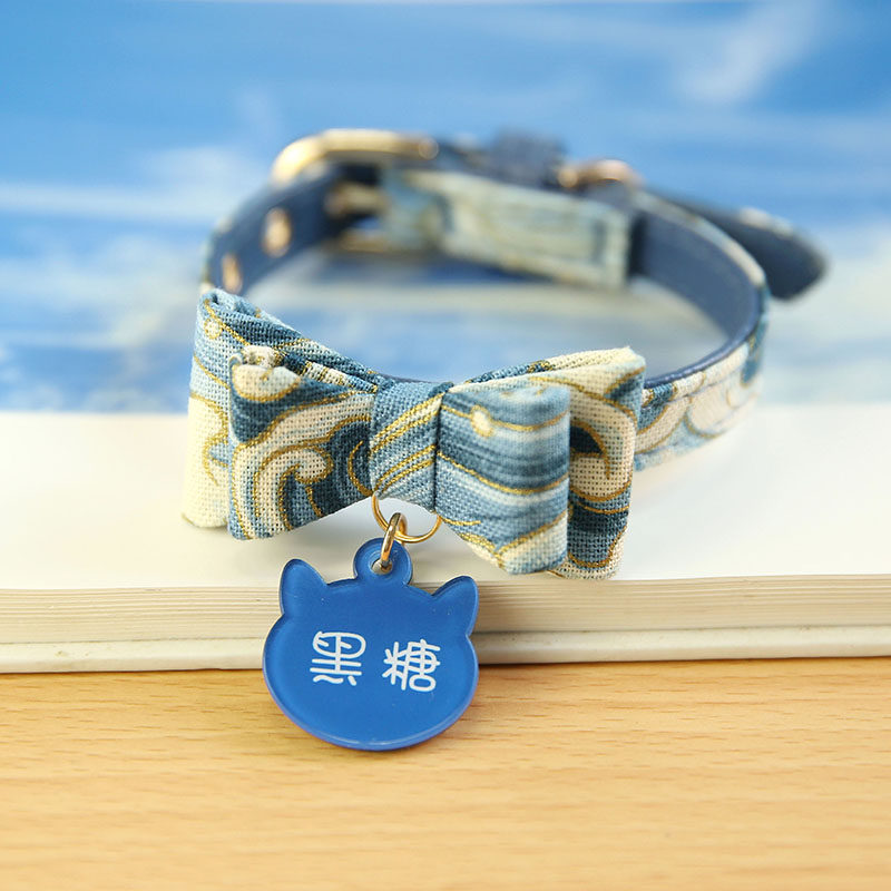 Chen Pi Handicrafts Japan and Fengcat Necklap Pets Tie Dog Circle Cat Neck Circle Teddy Bell