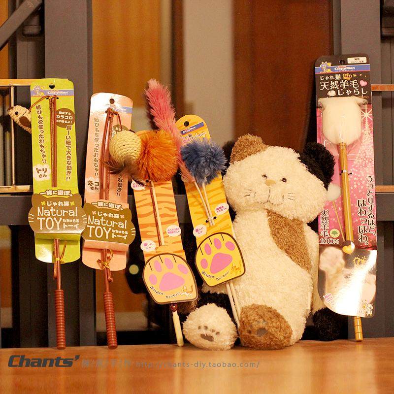 Japan Duogaman natural wind teases cat sticks, sounds, teases cat sticks, dog tails, cat balls, wool, chicken feathers, feather cat toys