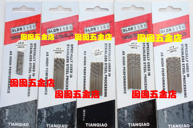SLDR with cobalt drill stainless steel special drill 8 3 8 4 8 5 8 8 8 6 7 8 8 8 8 9 9 0mm