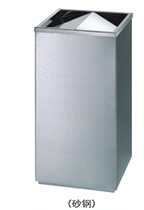 Hua Hin A-179A flip-top ashtray trash can peel bucket peel box trash can