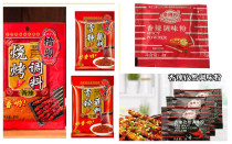 Chongqing Qiaotou spicy dipping sauce Dry dish takeaway packet chili noodles barbecue seasoning to Miao spicy cumin powder package