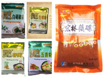 Guoliang seasoning Spiced fresh spicy red yeast rice cumin powder Ginger curry White pepper garlic powder Jin Honglin dipping saucer seasoning
