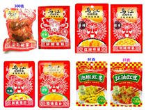 Wujiang Fuling All-shaped whole mustard 300g Spicy slightly spicy original Sichuan South pickled pepper red oil Cowpea ready-to-eat side dishes