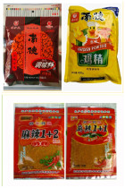 Nande Mala Zhenwei seasoning Upgraded version of cold salad stir-fry barbecue sprinkler Chuanyang Red Siwei Mala dip water