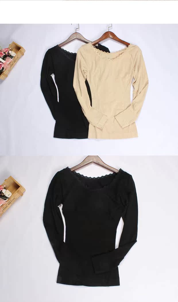 Bình giữ nhiệt 37 độ tạo tác nhẹ áp lực cơ thể siêu nhỏ đồ lót bằng cotton nguyên chất liền mạch cơ thể siêu mỏng quần áo ấm áo lót 2 dây