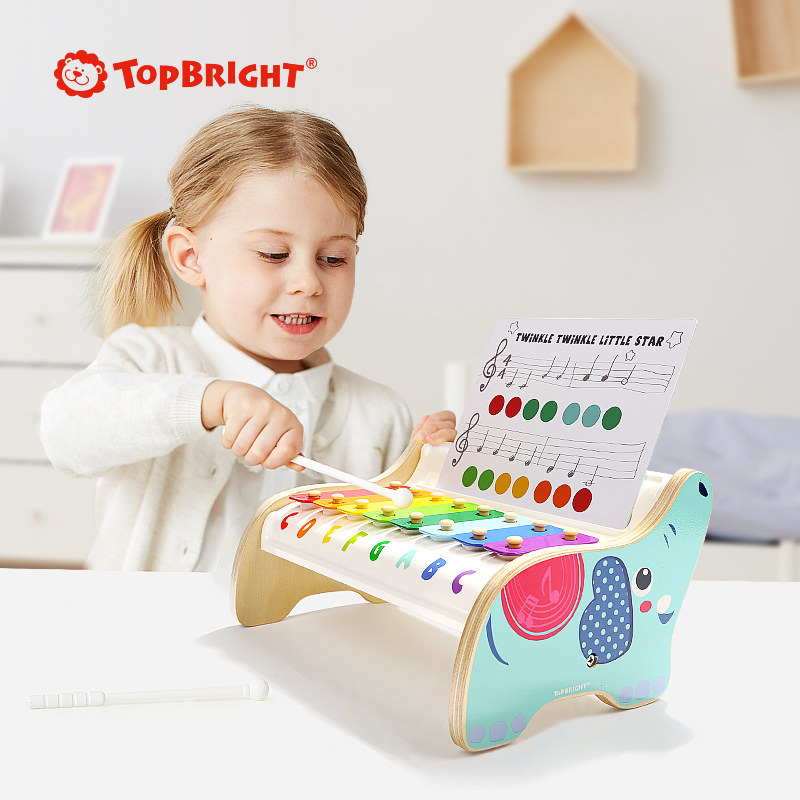 Tebaoer children's eight-tone hand knock piano baby educational musical instrument toy 1-2-3 years old baby beat music piano