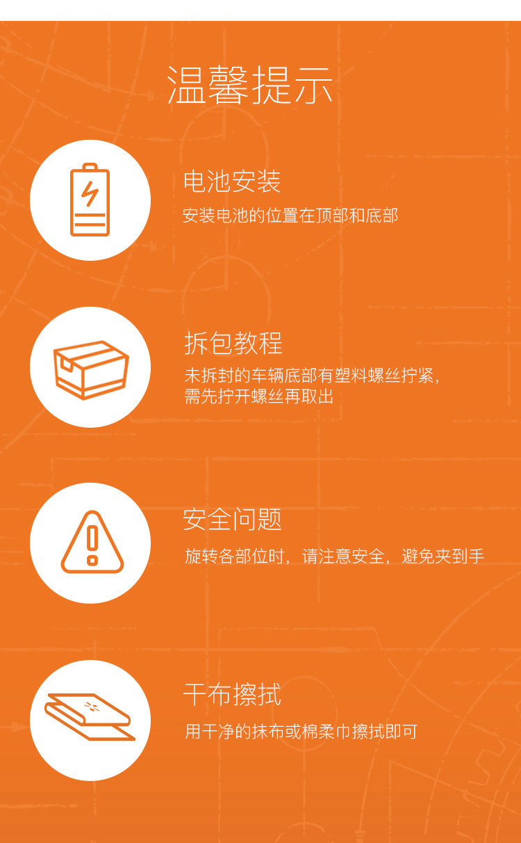 Модель машины 北美driven大号消防车儿童仿真玩具车模型工程车汽车益智认知车模 by battat