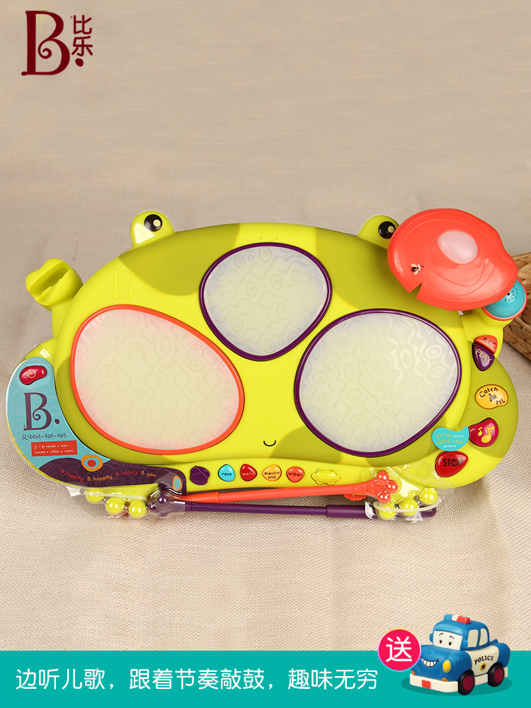 b toys frog drum