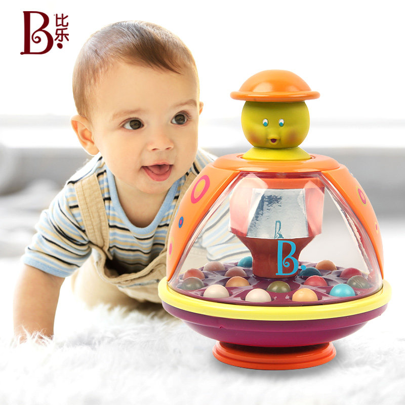 BiLok B Toys Babu twisted press jump ball to turn a small bee to hit the air trampoline-Taobao